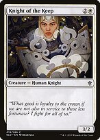 Cavaleiro da Bastilha — Throne of Eldraine 19