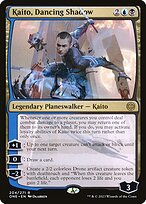 Kaito, Sombra Dançante