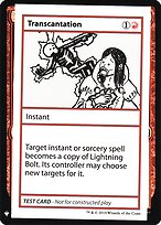 Transcantation — Mystery Booster Playtest Cards 2019 67
