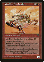 Caçador das Areias Viashino — Multiverse Gift Box 8