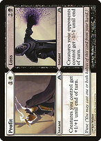Profit // Loss — Dragon's Maze 130