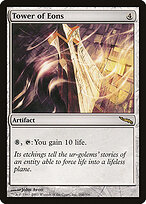 Torre de Eões — Mirrodin 266