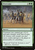 Superar — Game Night 48