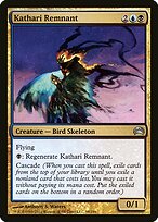 Resquício de Kathari — Planechase 2012 98