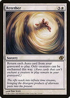 Reamarrar — Planar Chaos 13