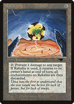 Rakalite — Antiquities 62
