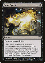 Lacerar o Espírito — Champions of Kamigawa 141