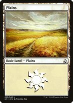 Planície — Global Series Jiang Yanggu & Mu Yanling 20