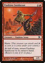 Batedor das Areias Viashino — Tenth Edition 246