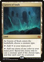 Caverna das Almas — Modern Masters 2017 232