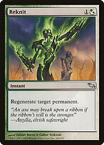 Retramar — Shadowmoor 236