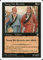 Young Wei Recruits — Portal Three Kingdoms 94