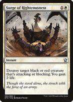 Surto de Retidão — Dragons of Tarkir 42