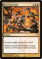 Baile Devastador — Dissension 139