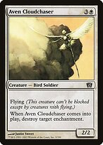 Caça-nuvens Aviano — Eighth Edition 5★