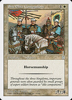 Shu Elite Companions — Portal Three Kingdoms 21