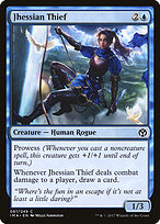 Ladra Jhessiana — Iconic Masters 61