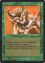 Subdue — Legends 206