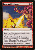 Bafo de Darigaaz — Duel Decks: Knights vs. Dragons 64