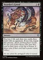 Avidez de Acumulador — Lorwyn Eclipsed Commander 47