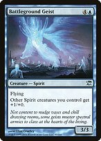 Geist do Campo de Batalha — Innistrad 45