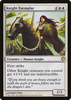 Exemplar Cavaleiro — Duel Decks: Knights vs. Dragons 14