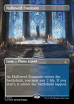Fonte Santificada — Ravnica: Clue Edition 277
