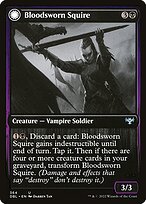 Escudeira Venijurada // Cavaleira Venijurada — Innistrad: Double Feature 364