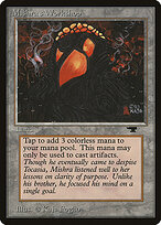 Mishra's Workshop — Antiquities 81