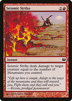 Golpe Sísmico — Duel Decks: Knights vs. Dragons 71