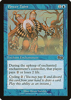 Marca de Poder — Urza's Saga 90