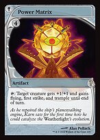 Matriz de Energia — Mystery Booster 2 229