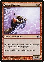 Xamã de Anaba — Eighth Edition 175★