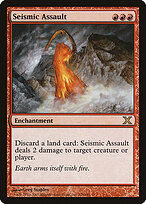 Assalto Sísmico — Tenth Edition 228