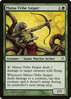 Atirador da Tribo Matsu