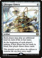 Planetário de Ghirapur — Kaladesh Promos 216s