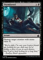 Estripar — Ravnica Remastered 74