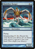 Batedor da Orla — Conspiracy 106