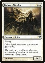 Guardião da Forca — Innistrad 16