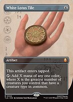 White Lotus Tile — Avatar: The Last Airbender 330