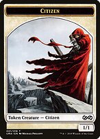 Citizen — Ultimate Masters Tokens 1