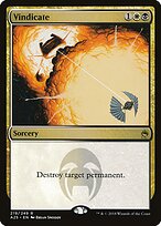 Vindicar — Masters 25 219