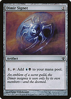 Sinete Dimir — Archenemy 104