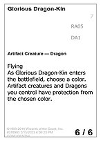 Glorious Dragon-Kin — Unknown Event RA05a