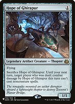 Esperança de Ghirapur