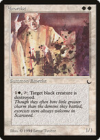 Exorcist — The Dark 6