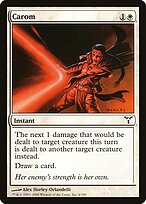 Carambolar — Dissension 6