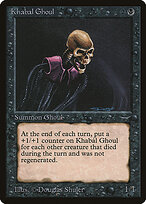 Khabál Ghoul — Arabian Nights 30