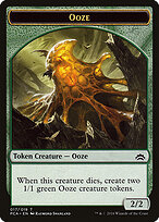 Ooze — Planechase Anthology Tokens 17