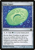Sinete Simic